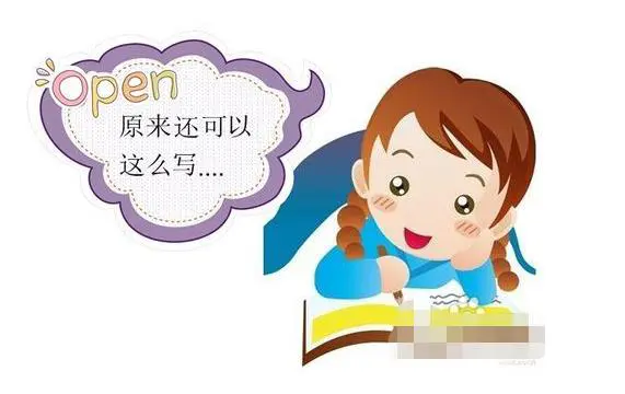 元宇宙对于青少年篮球运动员的发展有哪些帮助_1