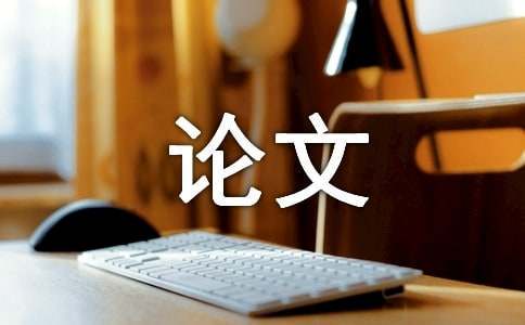 简短的篮球训练总结与反思作文_1