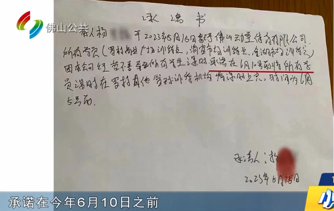 利用休息期增强篮球技能的具体方案_2