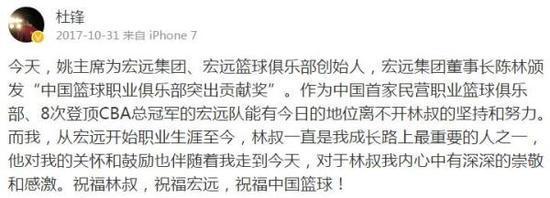 初中篮球战术一周训练计划_1